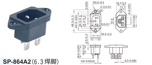 SP-864A2(6.3Welding feet)